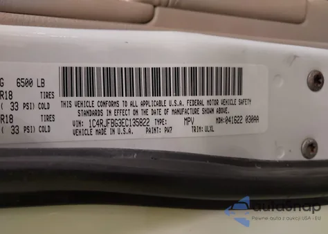 2014 Jeep Grand Cherokee Limited из США, поврежденный, VIN 1C4RJFBG3EC135822